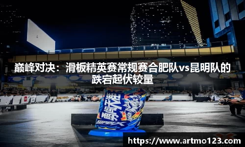 火狐电竞