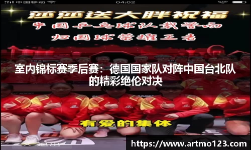 火狐电竞官网
