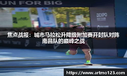 火狐电竞官网