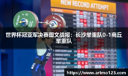 火狐电竞官网