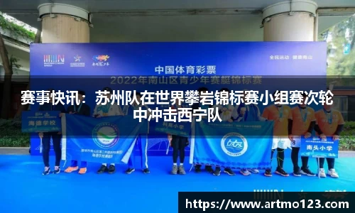 火狐电竞游戏