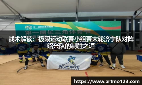 火狐电竞平台