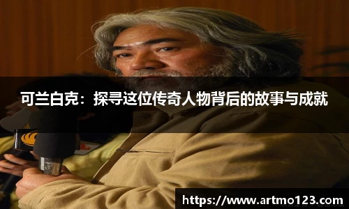 火狐电竞游戏