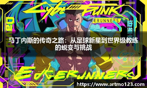 火狐电竞