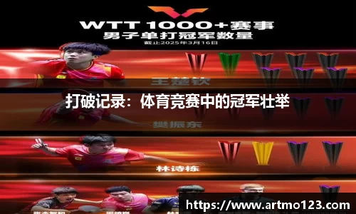 火狐电竞游戏