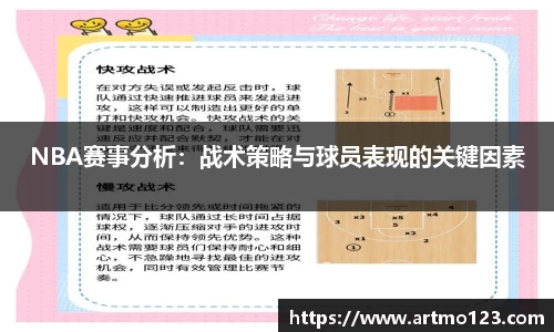 火狐电竞游戏