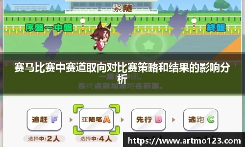 火狐电竞游戏