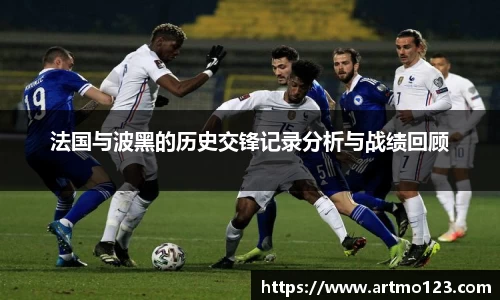 必一运动官网