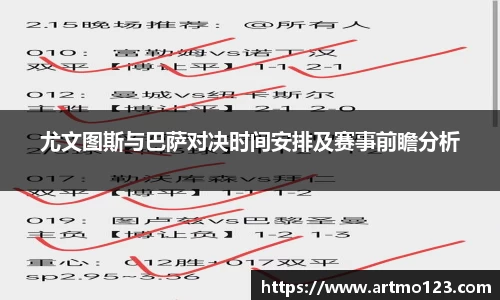 bsports官网