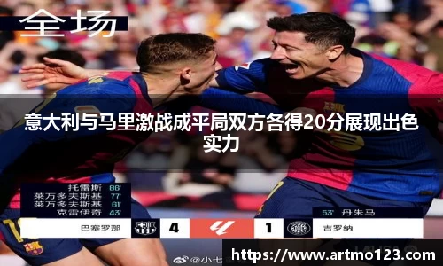 必一运动官网