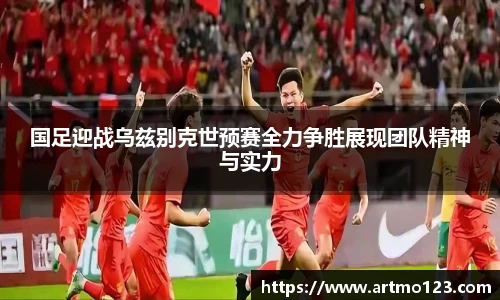 bsports官网