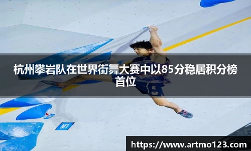 bsports必一体育