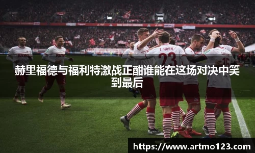 必一