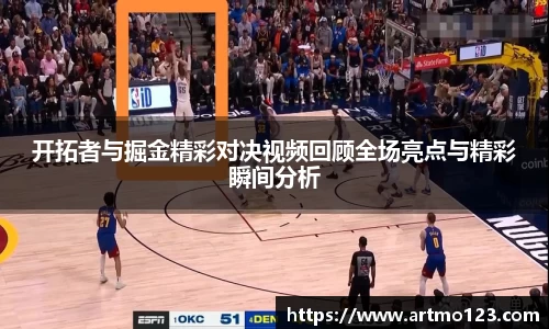必一